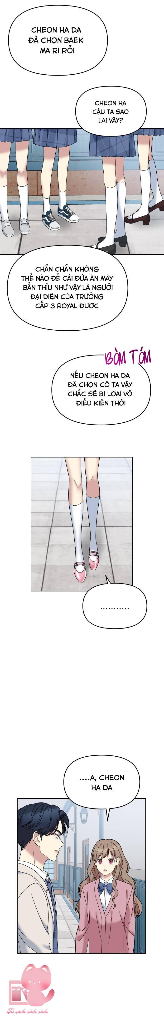 quản gia, làm ơn đấy! chapter 14 7