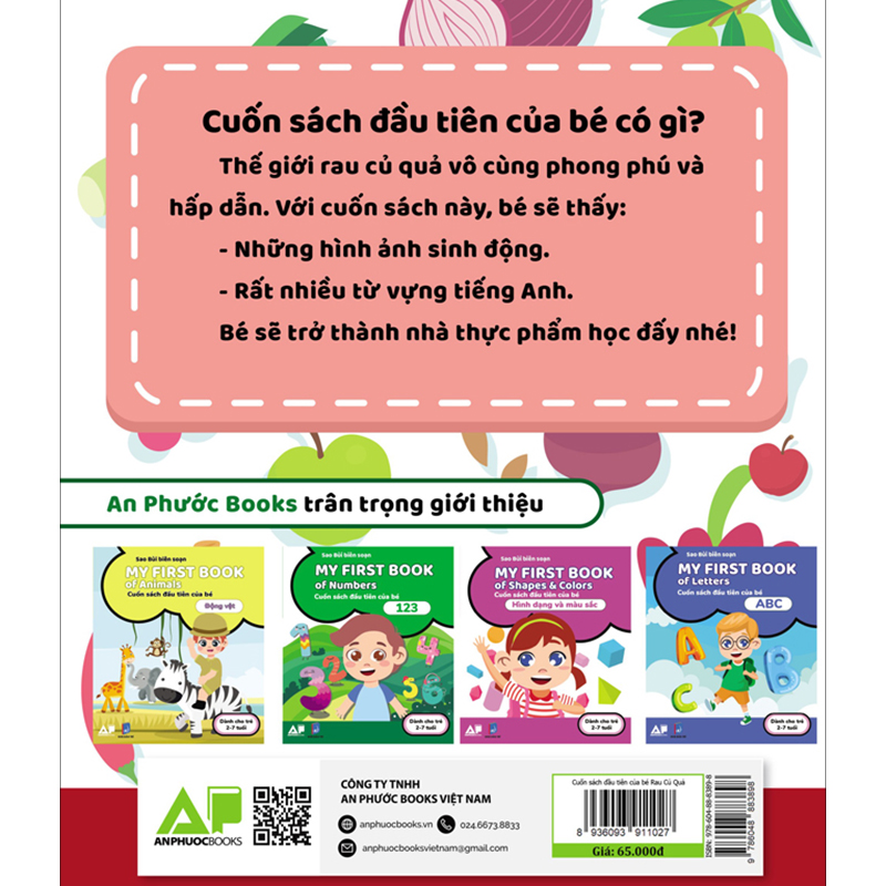 My First Book Of Fruits And Vegetables - Cuốn Sách Đầu Tiên Cho Bé Chủ Đề Rau Củ Quả