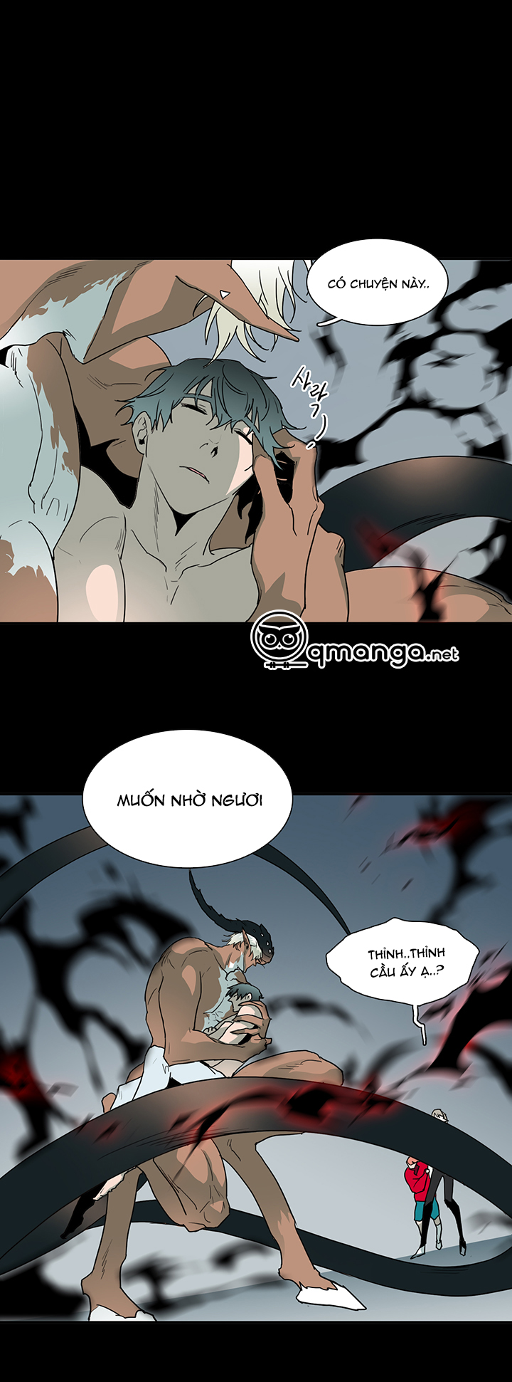 dear door chapter 40 5