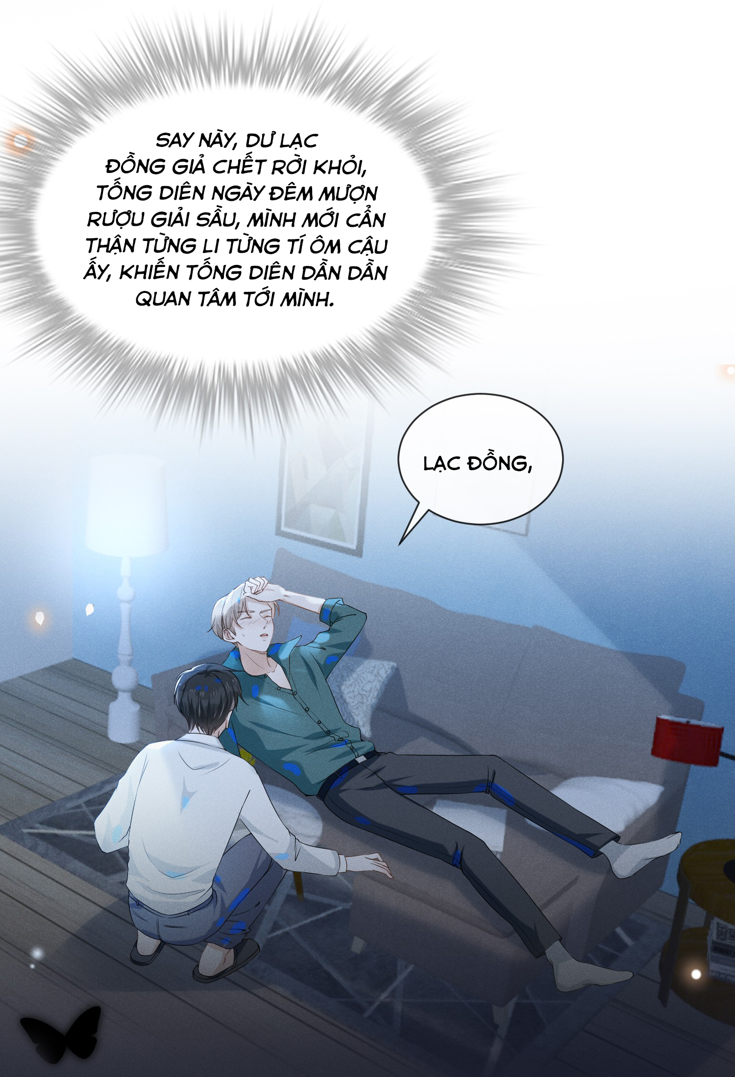 kiếp sau không gặp chapter 15 13