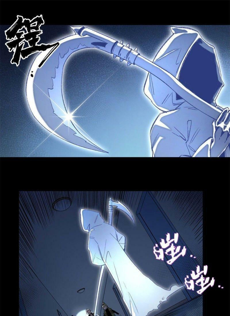 minh nhật chi kiếp chapter 51 1