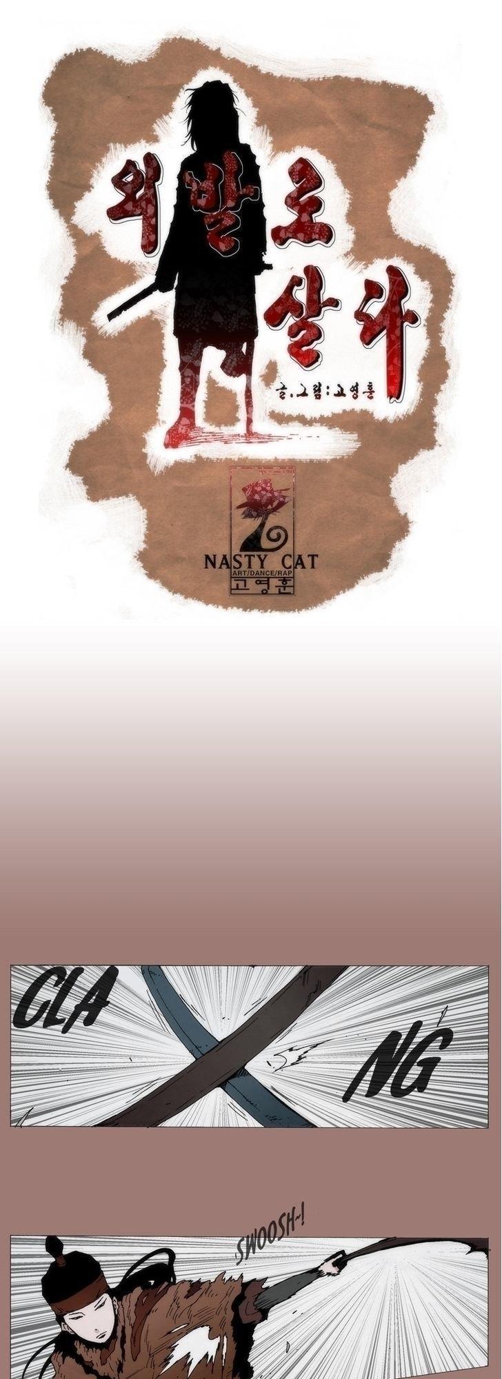 living with one leg chapter 10 3