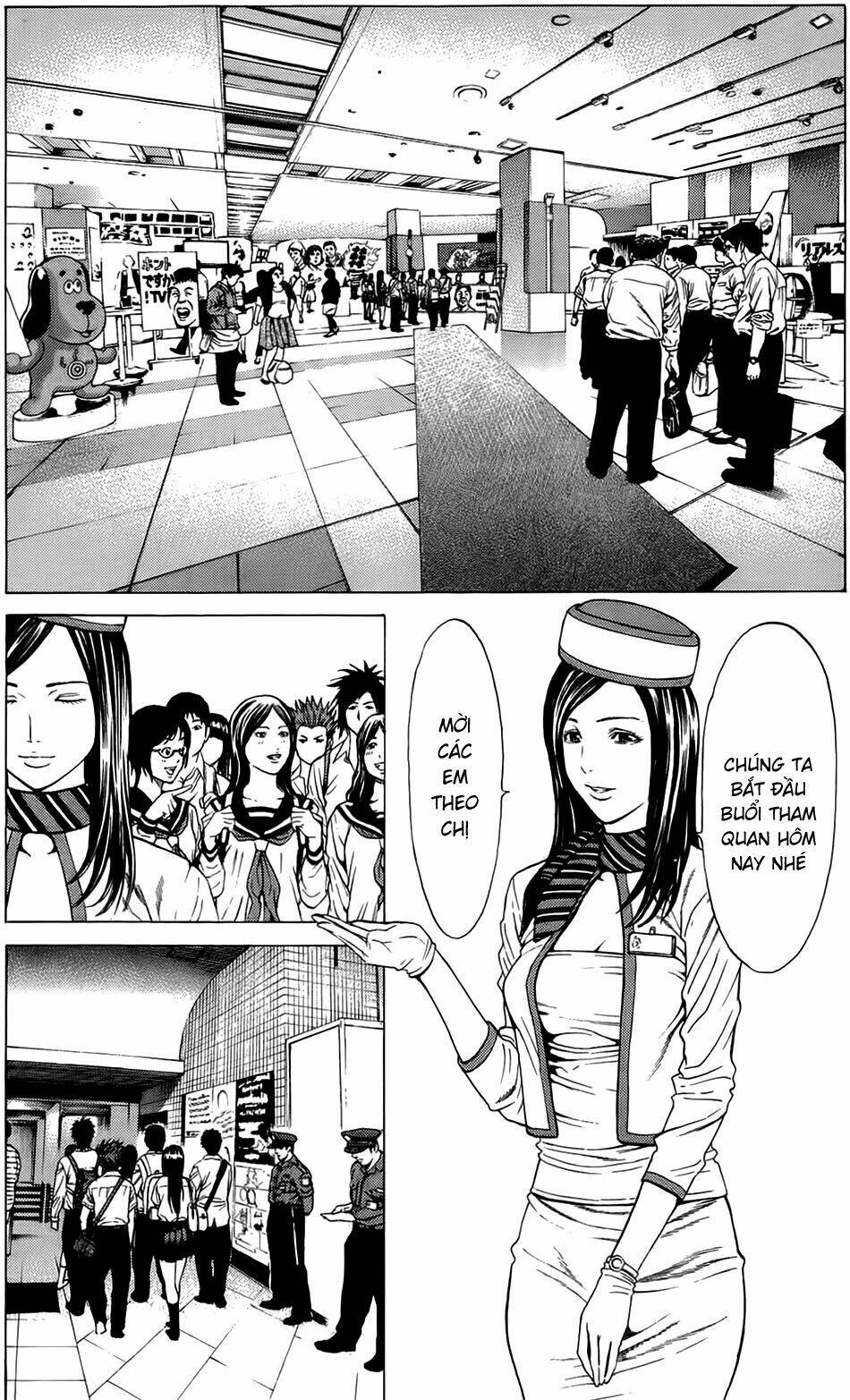 hakaijuu chapter 19 16