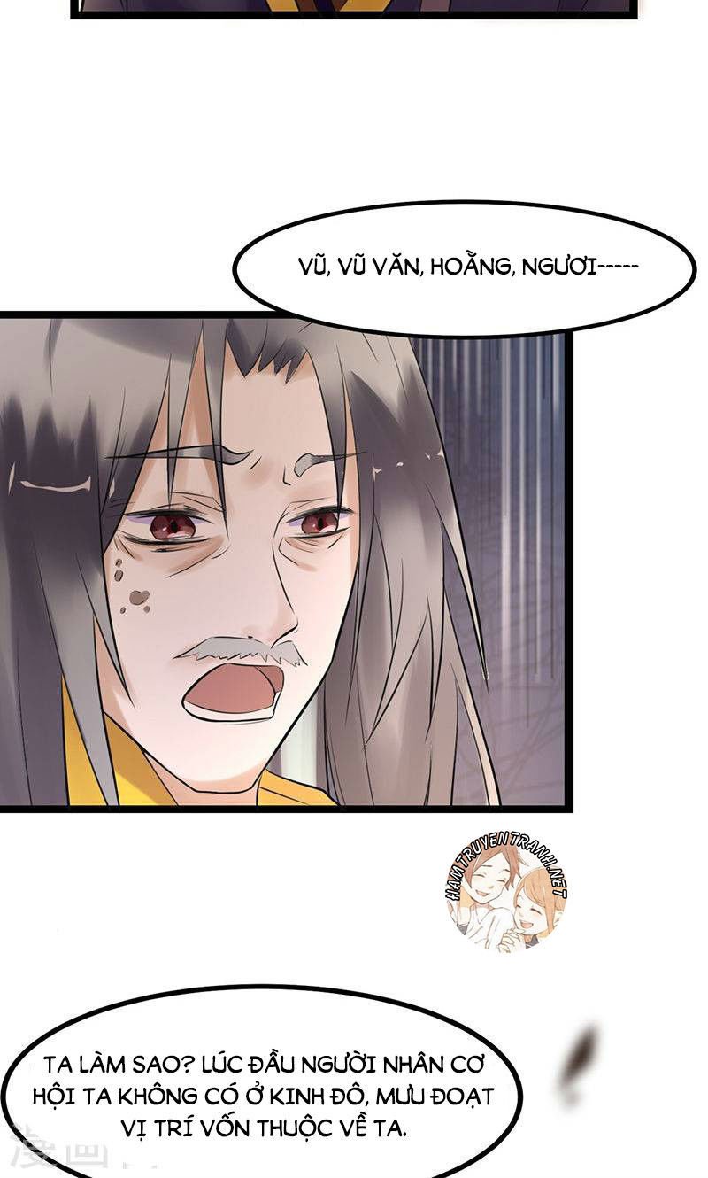 thái tử điện hạ dưỡng thành kí chapter 2.5 5