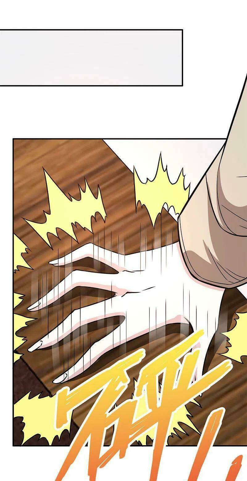 kiếm vũ chapter 238 32