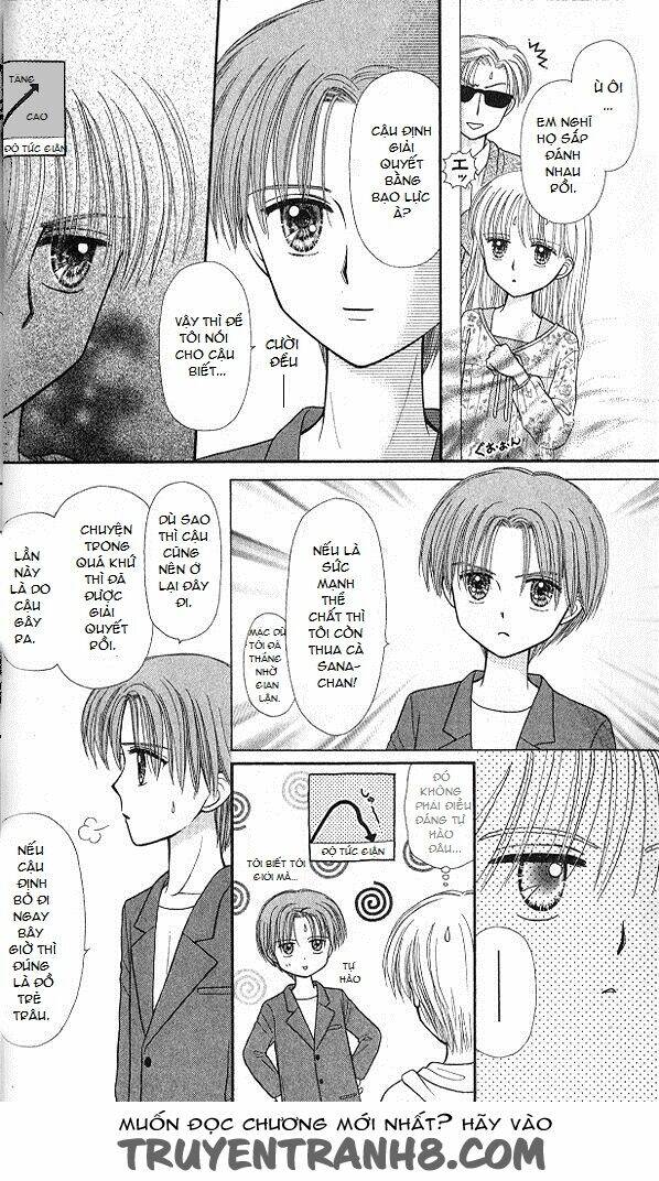 kodomo no omocha chapter 47 6