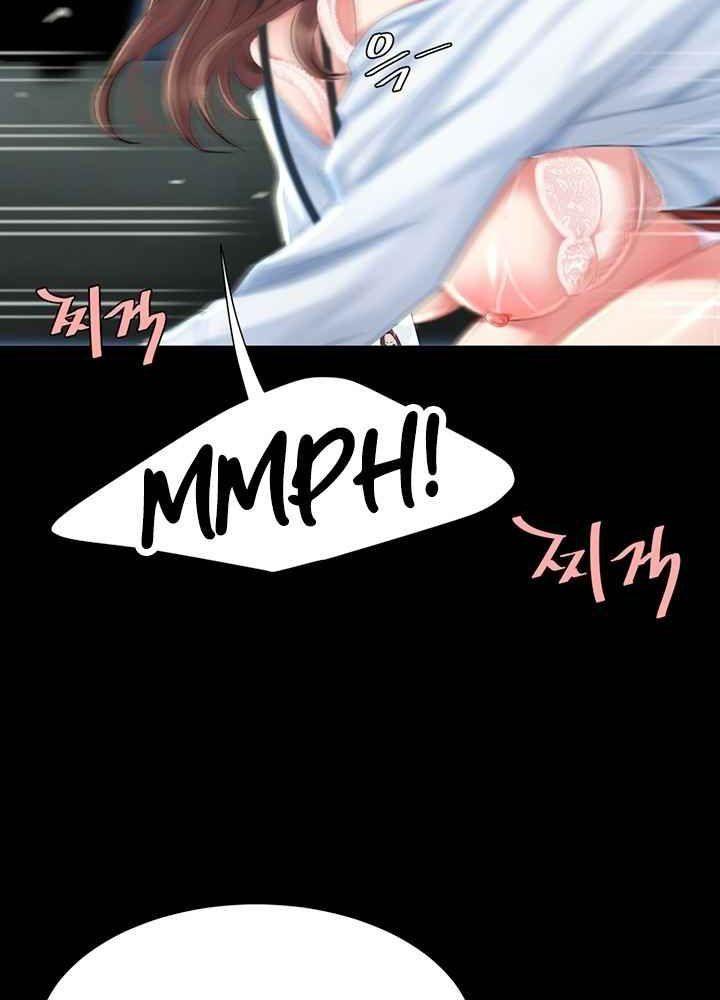 trước tiên, tôi sẽ chén mẹ của cô chapter 6.1 60