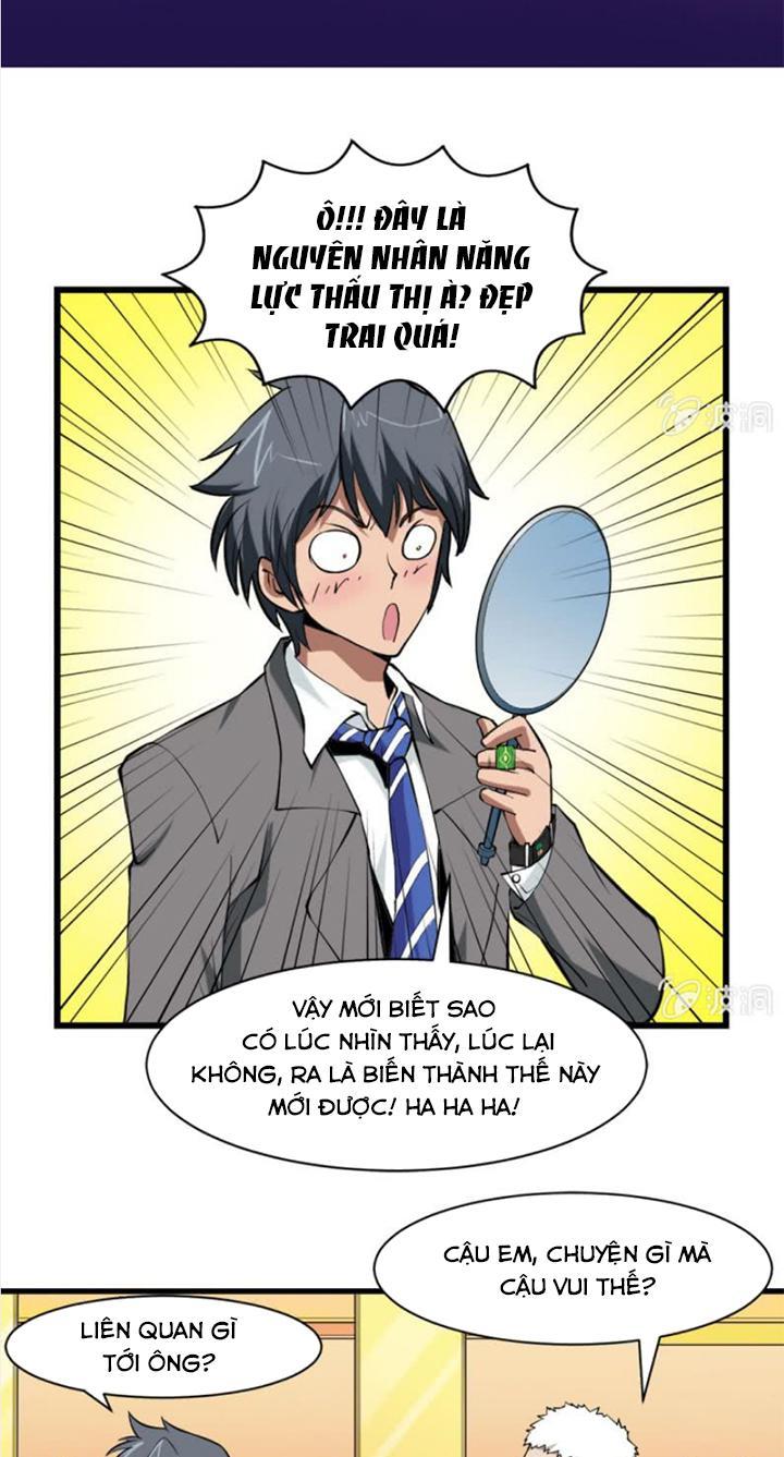 cực phẩm thấu thị chapter 3 2