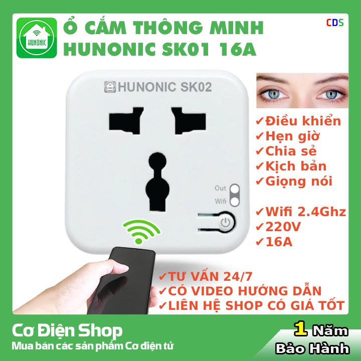Ổ Cắm Wifi Thông Minh Hunonic SK02 - 220V - 16A - 3000W - Hàng chính Hãng - Bảo Hành 1 Năm