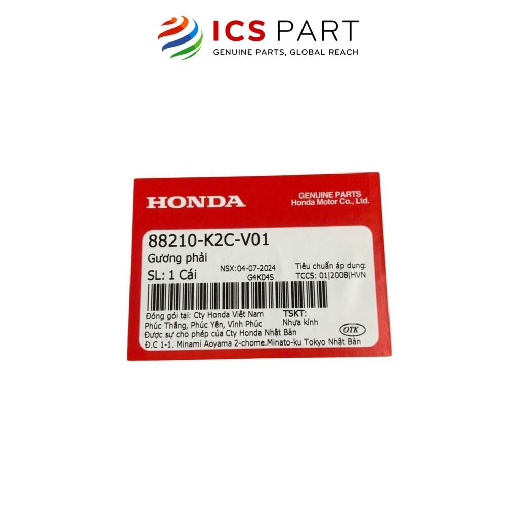 Gương Phải HONDA Vision 2021 K2C 2020 (Không Chân) (88210K2CV01)