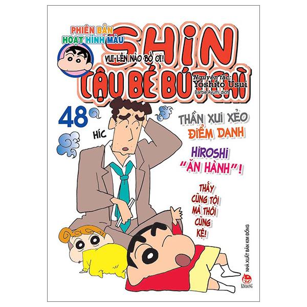 Shin - Cậu Bé Bút Chì - Phiên Bản Hoạt Hình Màu - Tập 48: Vui Lên Nào Bố Ơi!