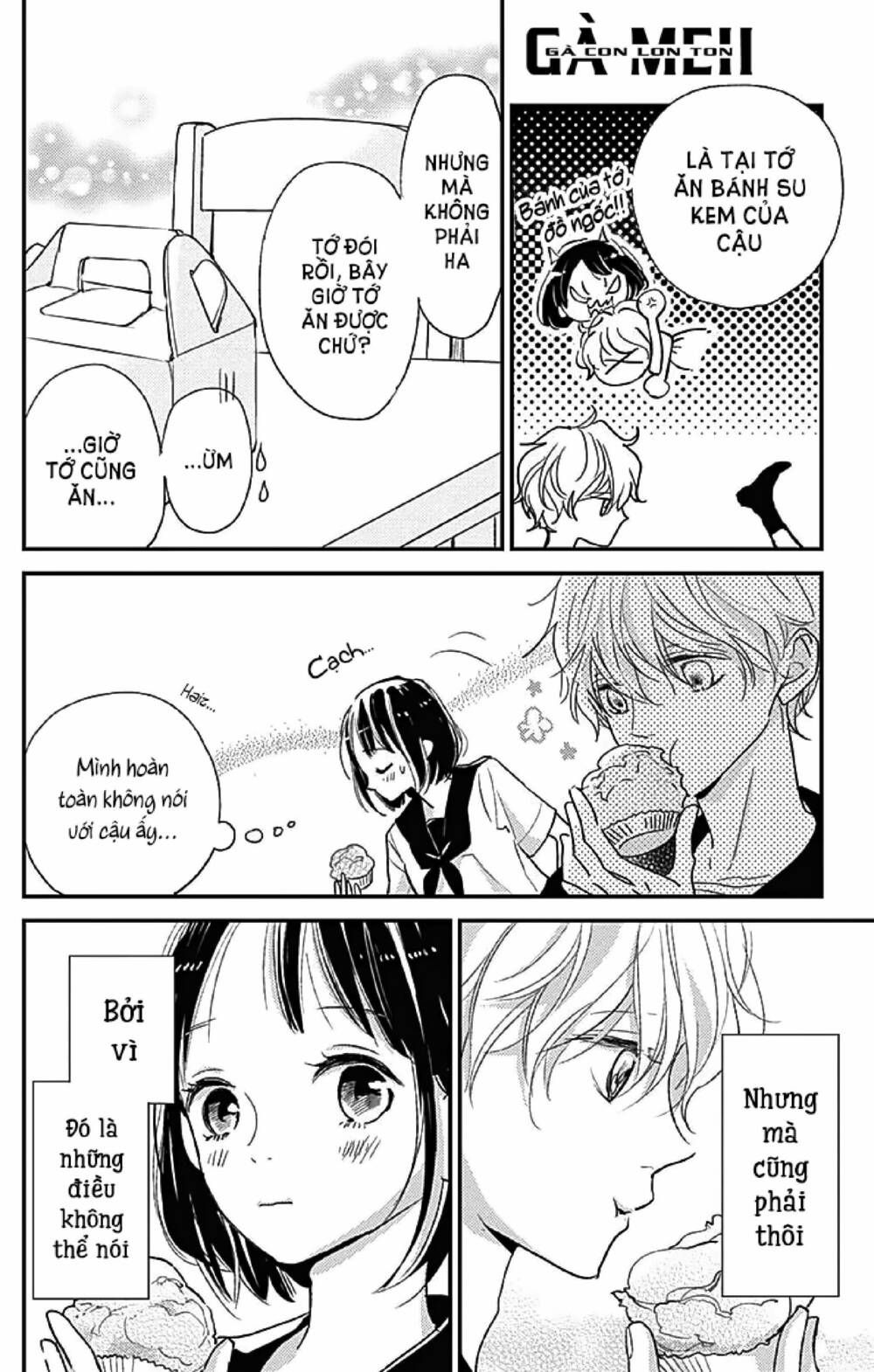 kimi to yurrika chapter 11 14