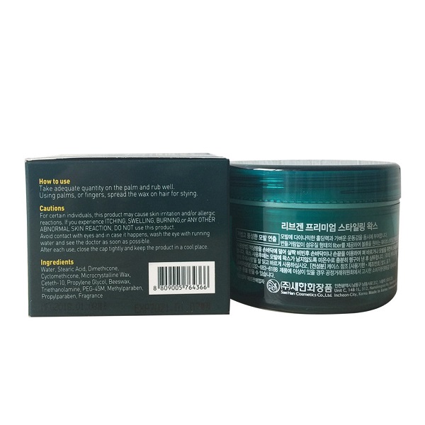 Sáp Mềm Livegain Premium Styling Wax 120g