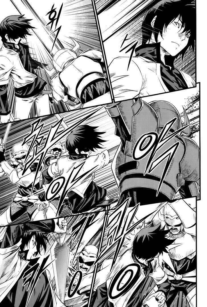 the legend of maian chapter 64 29