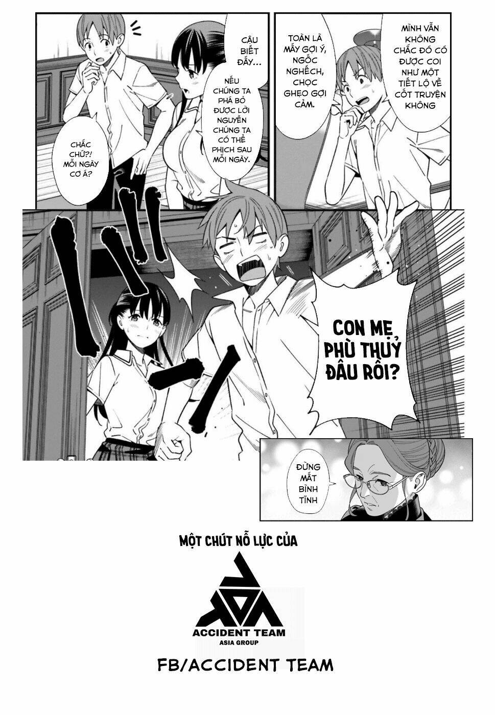 Hirasaka Hinako Ga Ero Kawaii Koto Wo Ore Dake Ga Shitteiru Chapter 6 - Trang 43