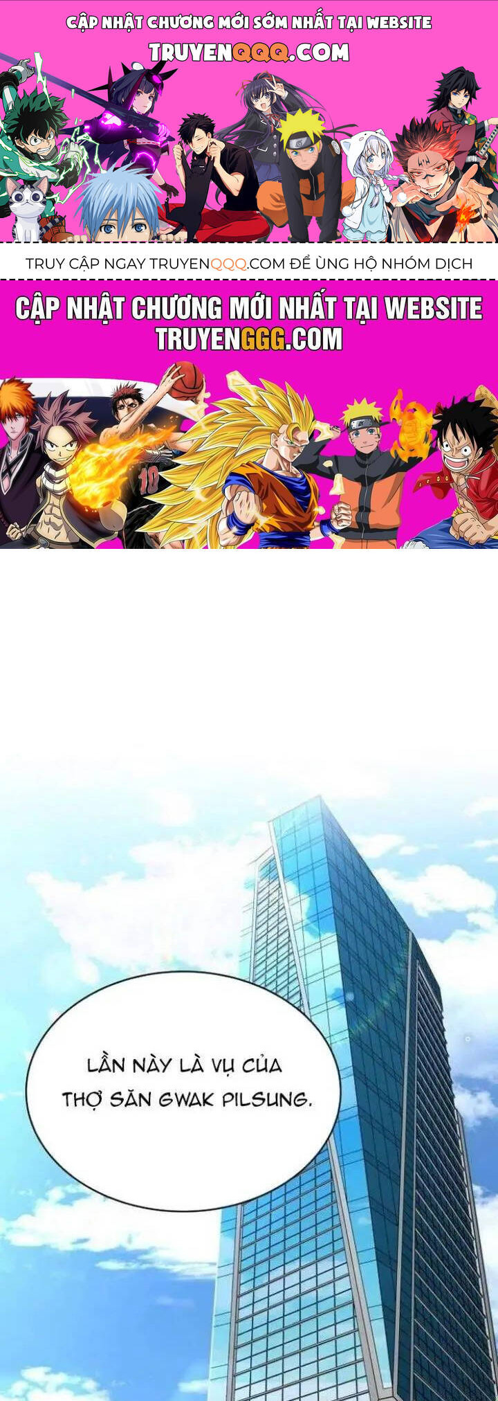 thợ săn huyền thoại trẻ hóa chapter 24 1