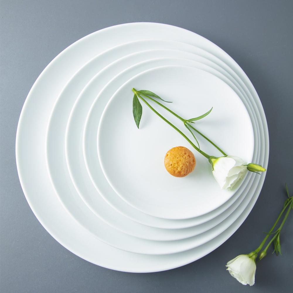 Đĩa Nông Ảo 26.5cm Sứ Trắng  OHIO