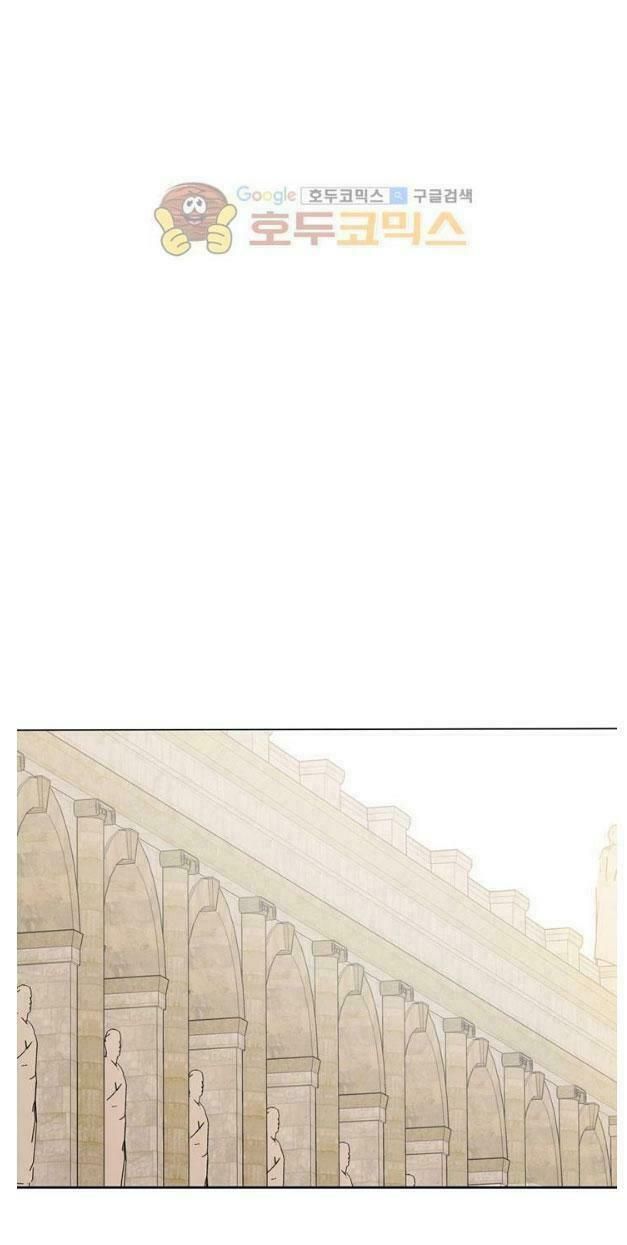 một ngày nọ tôi bỗng thành nàng công chúa chapter 6.5 33