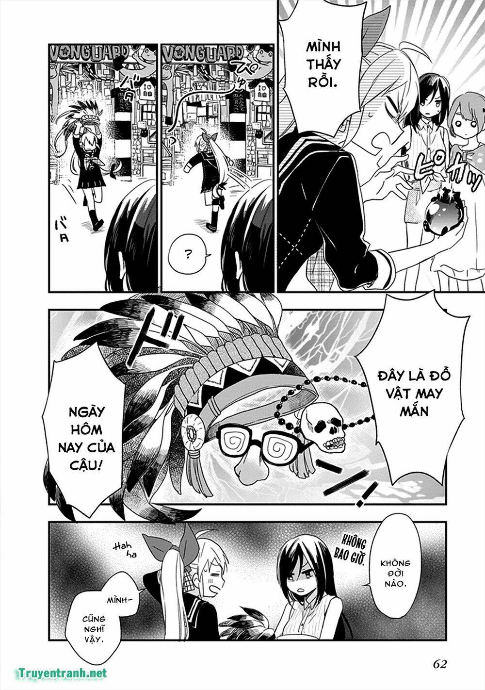 gendai majo no shuushoku jijou chapter 11 3