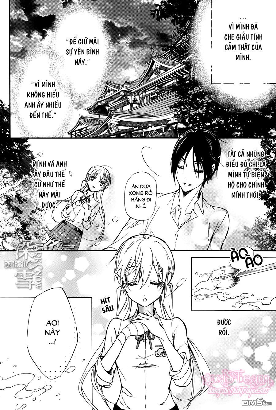 momochi-san chi no ayakashi ouji chapter 19 27