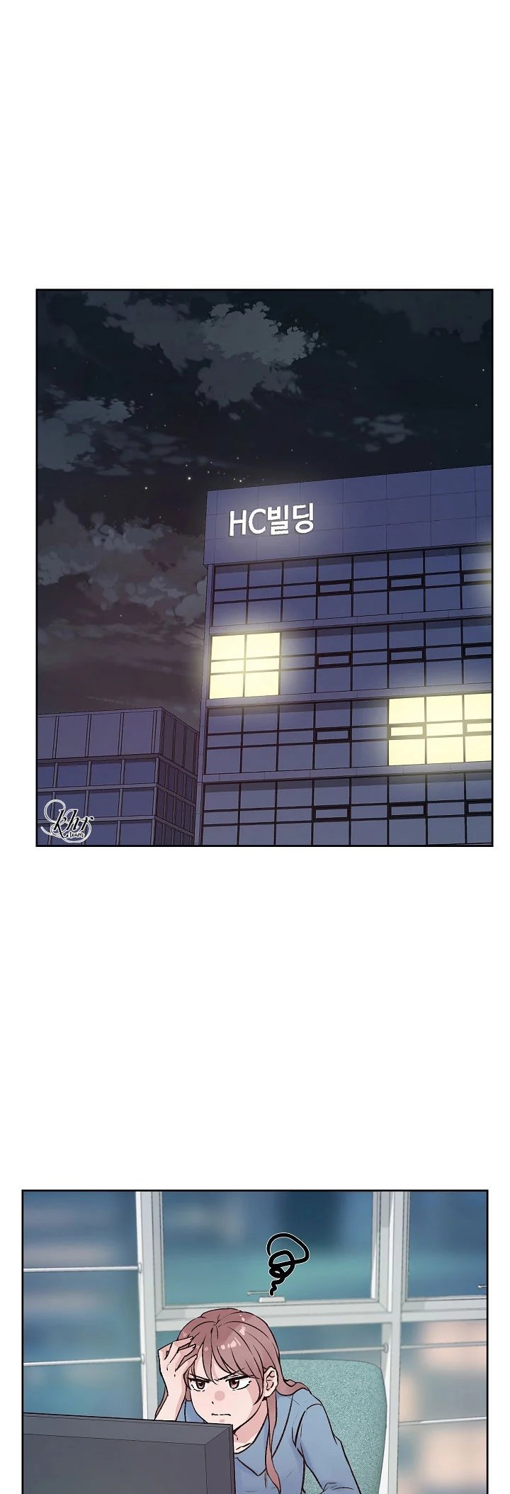 [18+] công tư phân minh chapter 38.5 14