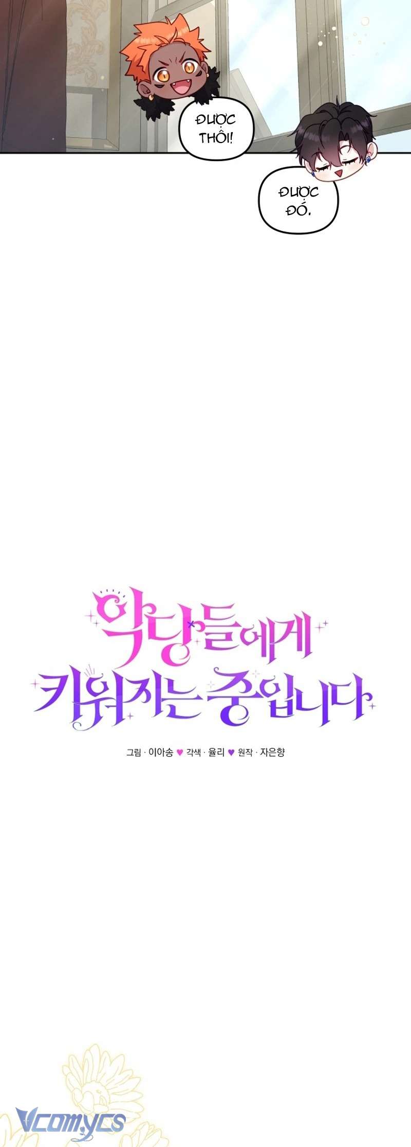 tôi được nuôi dưỡng bởi những kẻ phản diện chapter 85 31