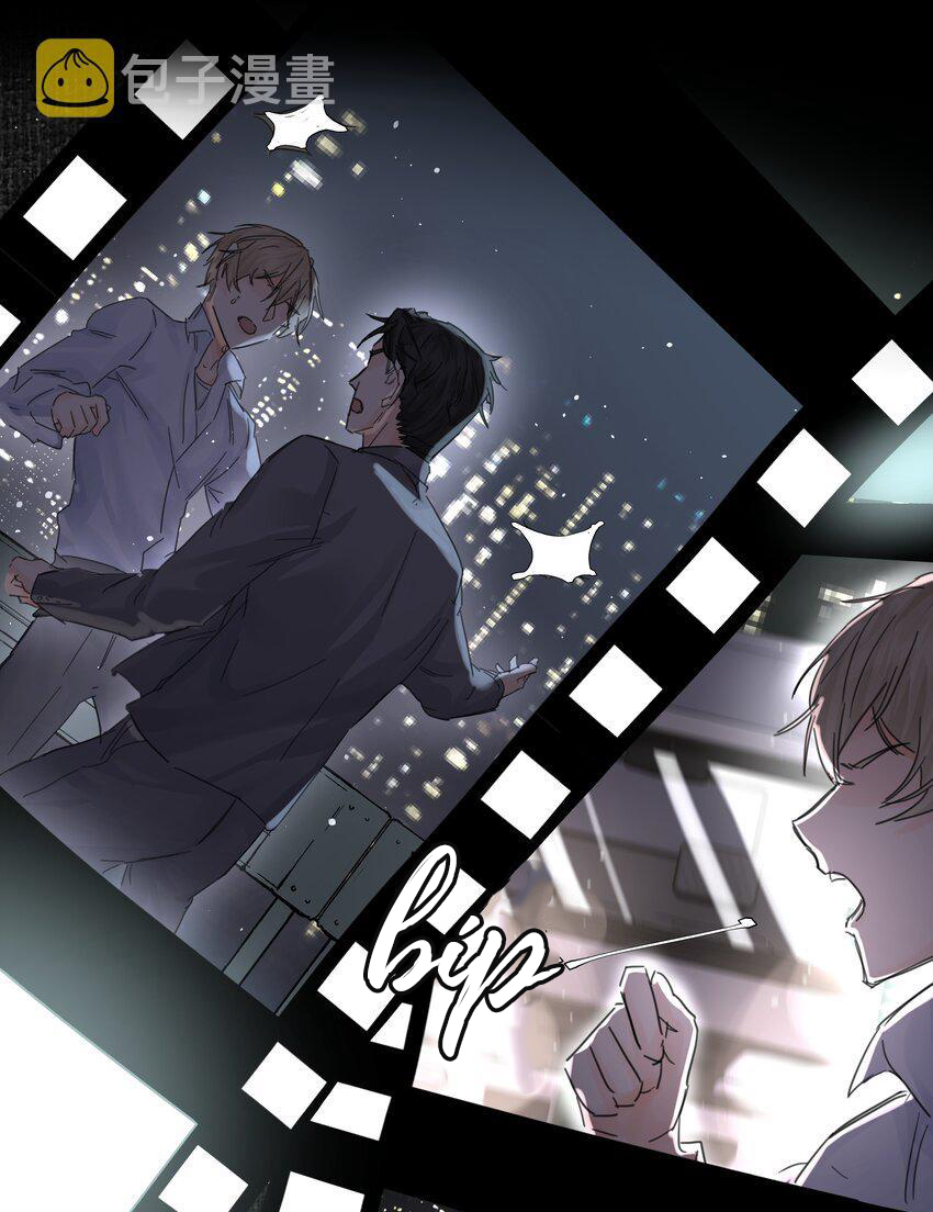 tình cũ là vua chapter 8 26