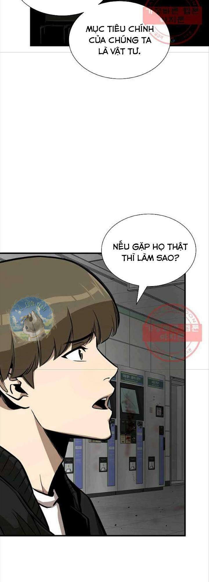 return survival chapter 121 13