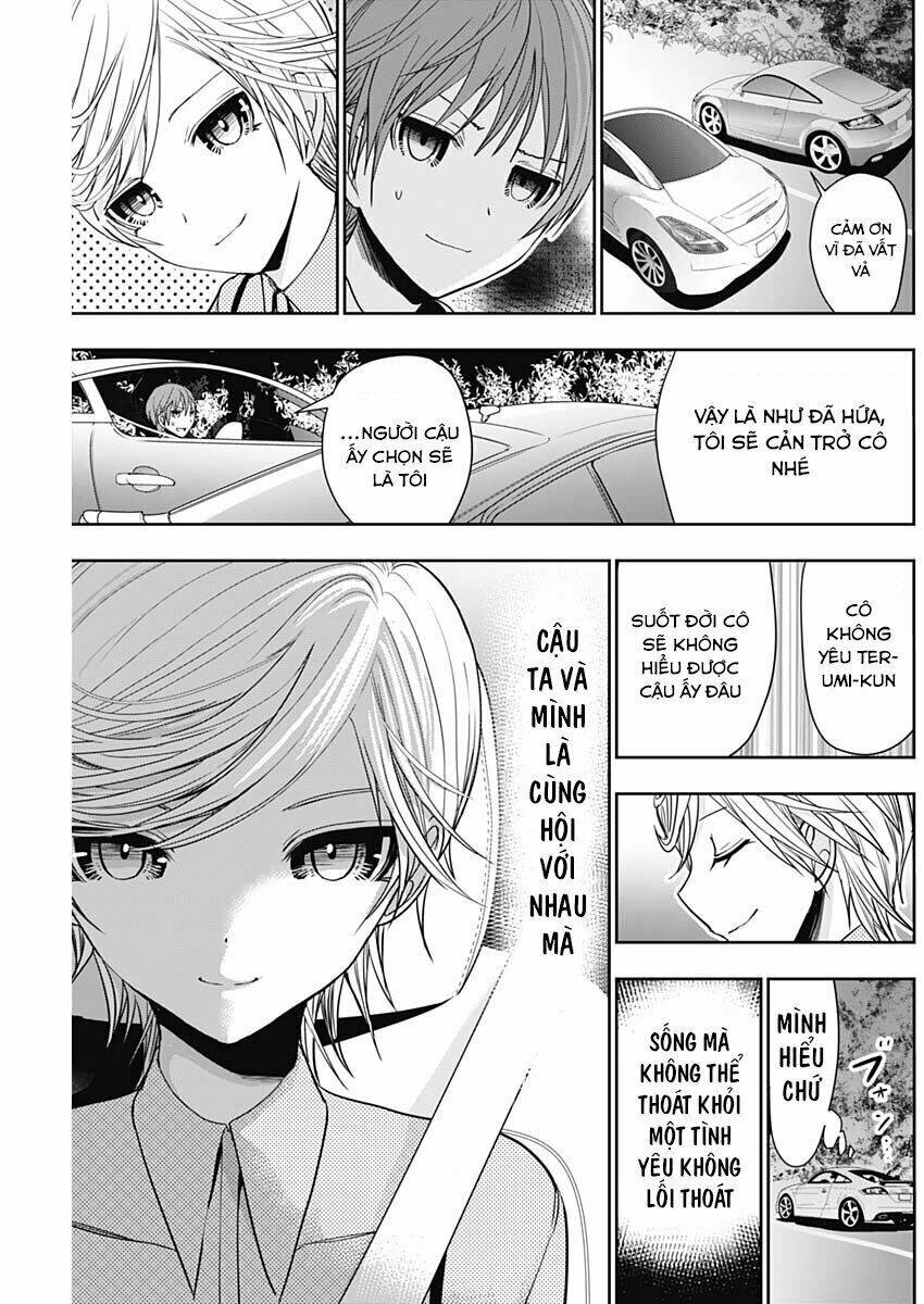 minamoto-kun monogatari chapter 348 5