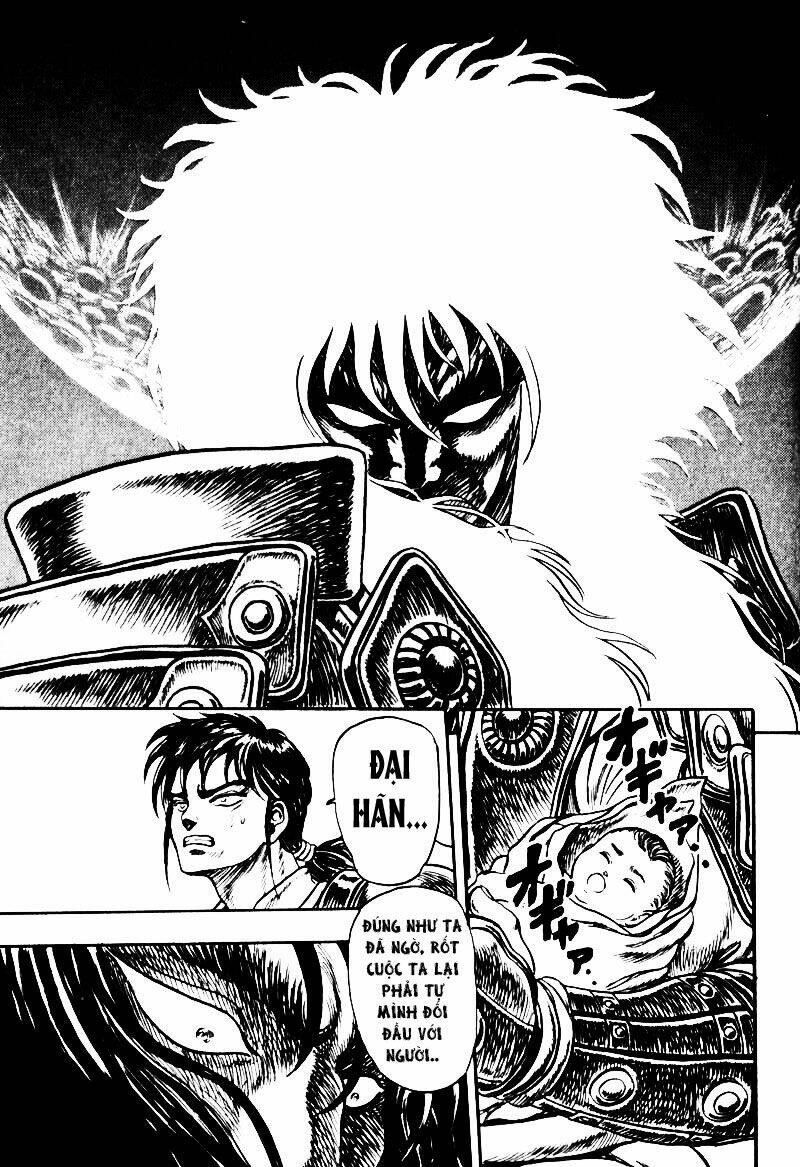 king of wolves chapter 6 19