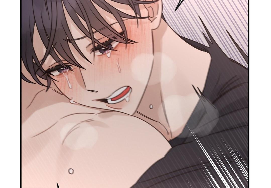 phức cảm tự ti của omega chapter 28 65