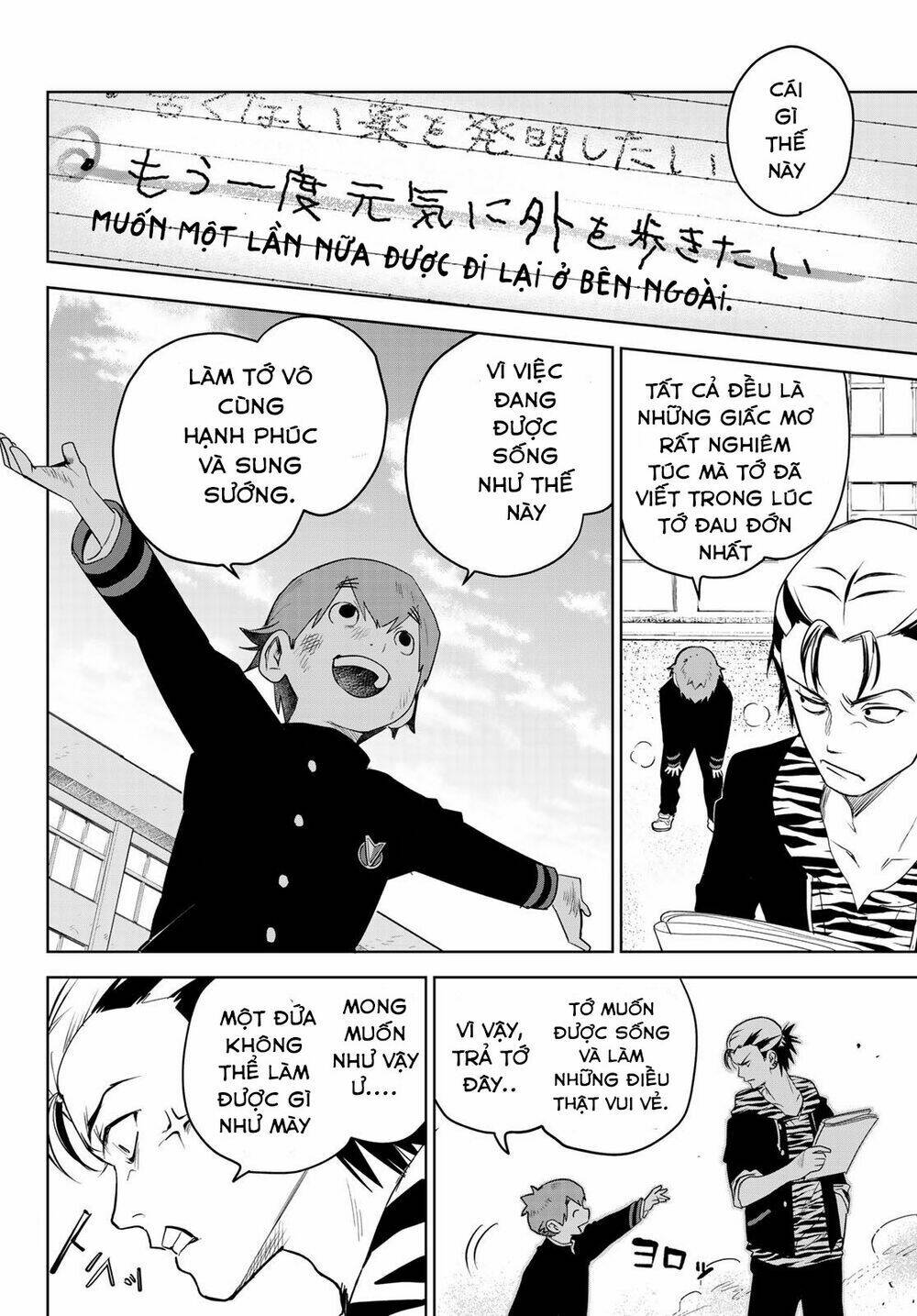 kimio alive chapter 1 37