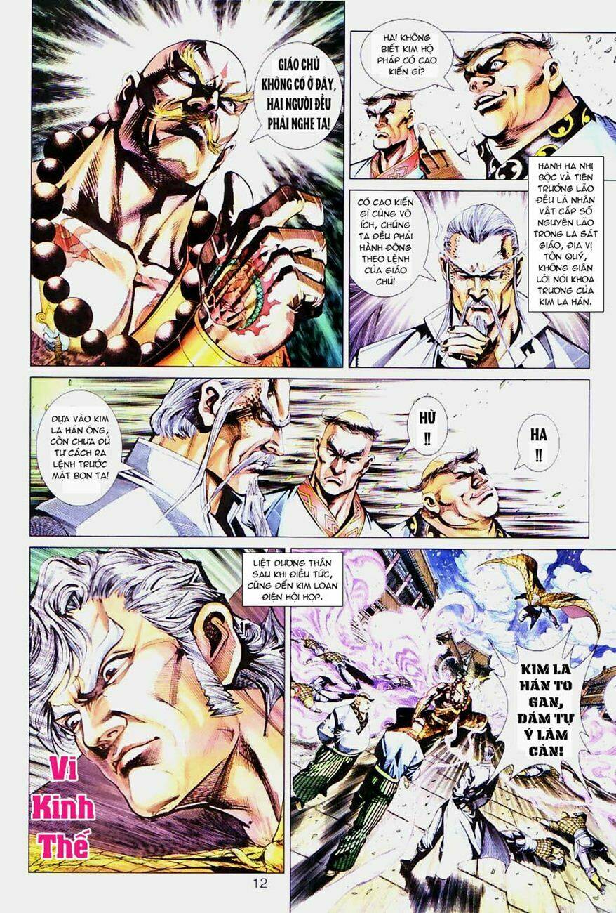 tân tác long hổ môn chapter 299 12