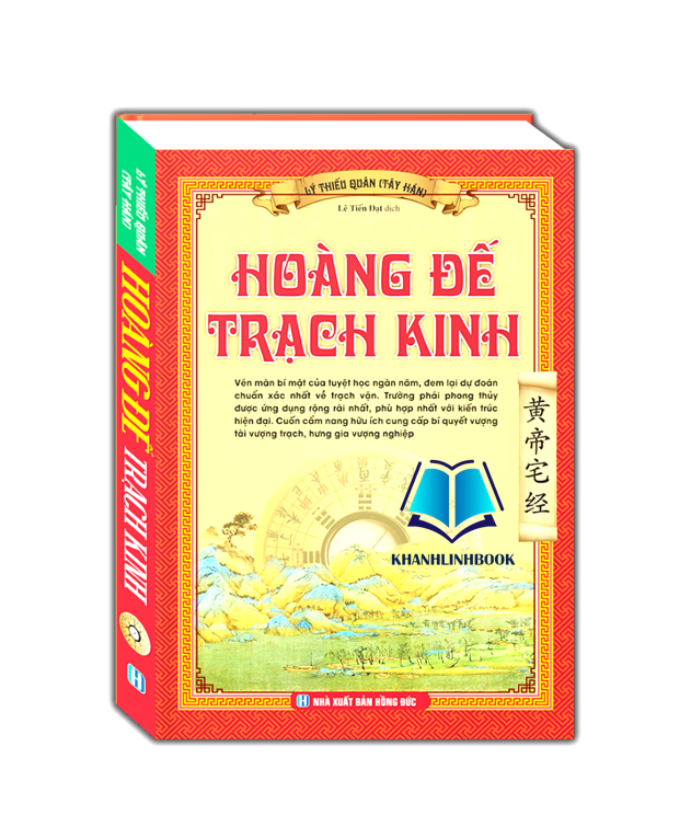 Sách - Hoàng đế trạch kinh (bìa cứng)