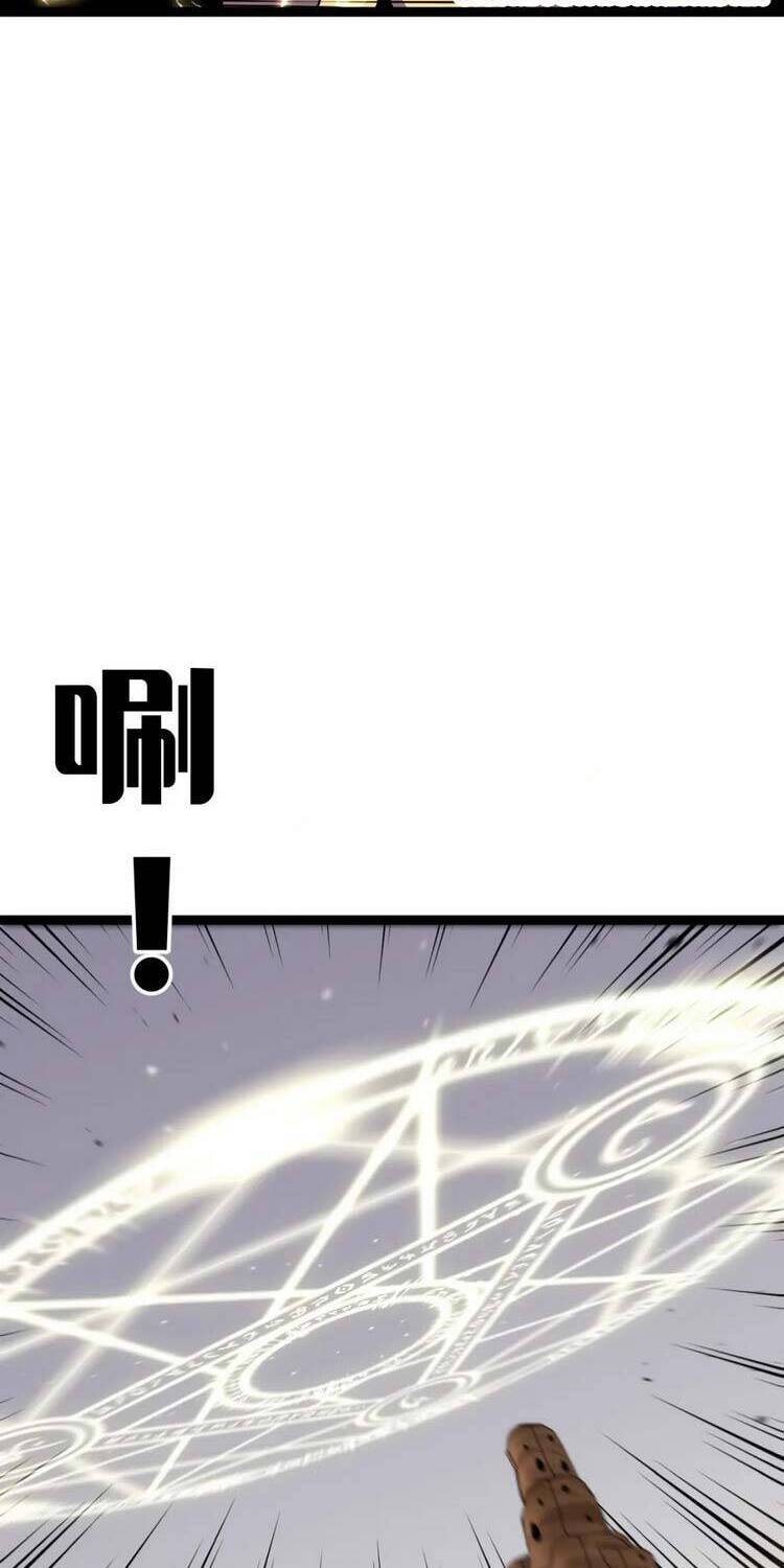 đằng lục thiên phú chapter 36 14