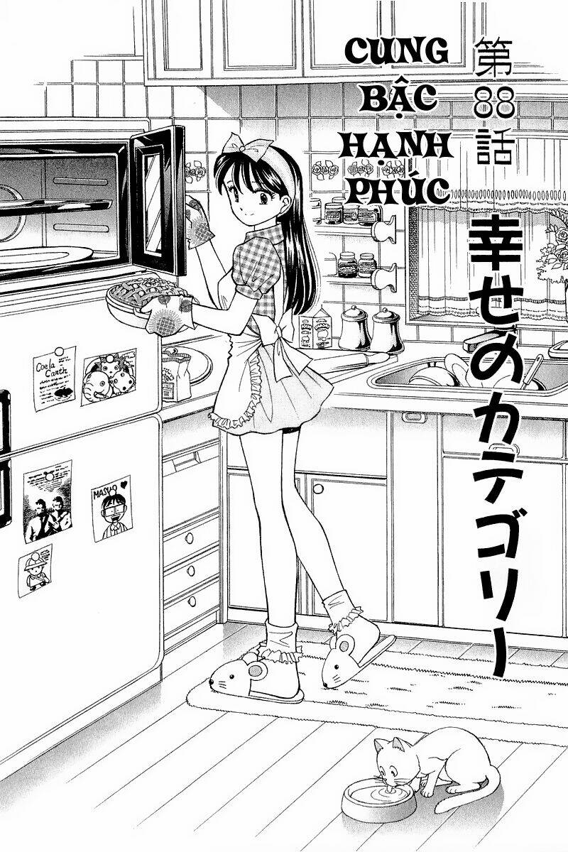 yume de aetara chapter 88 2