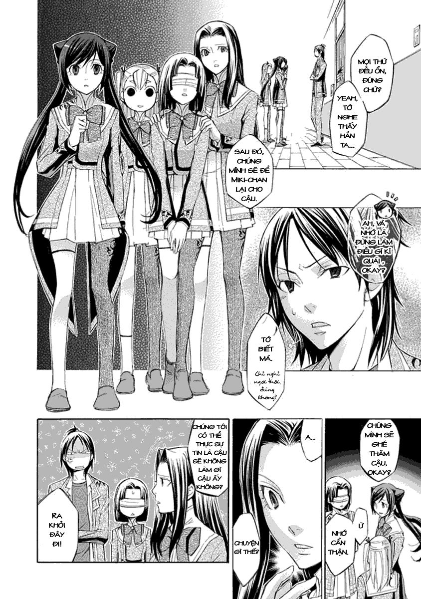 aphorism chapter 14 6