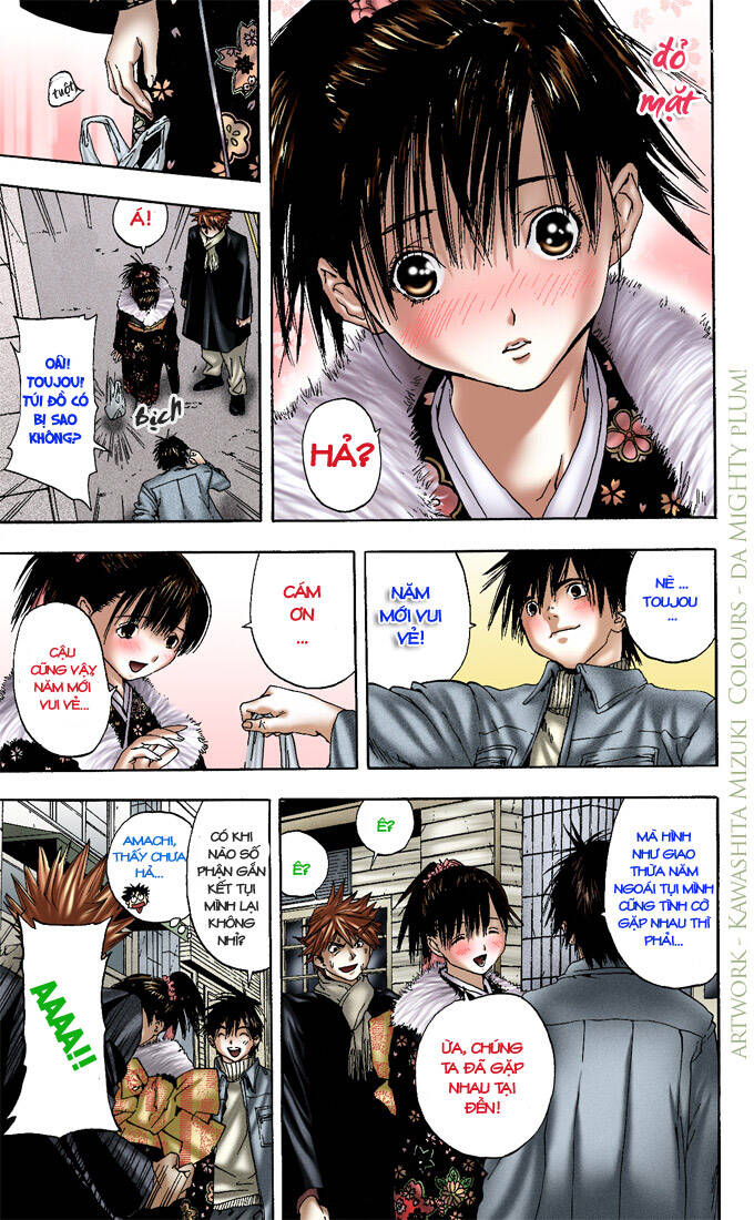 quần lót dâu tây chapter 91 22