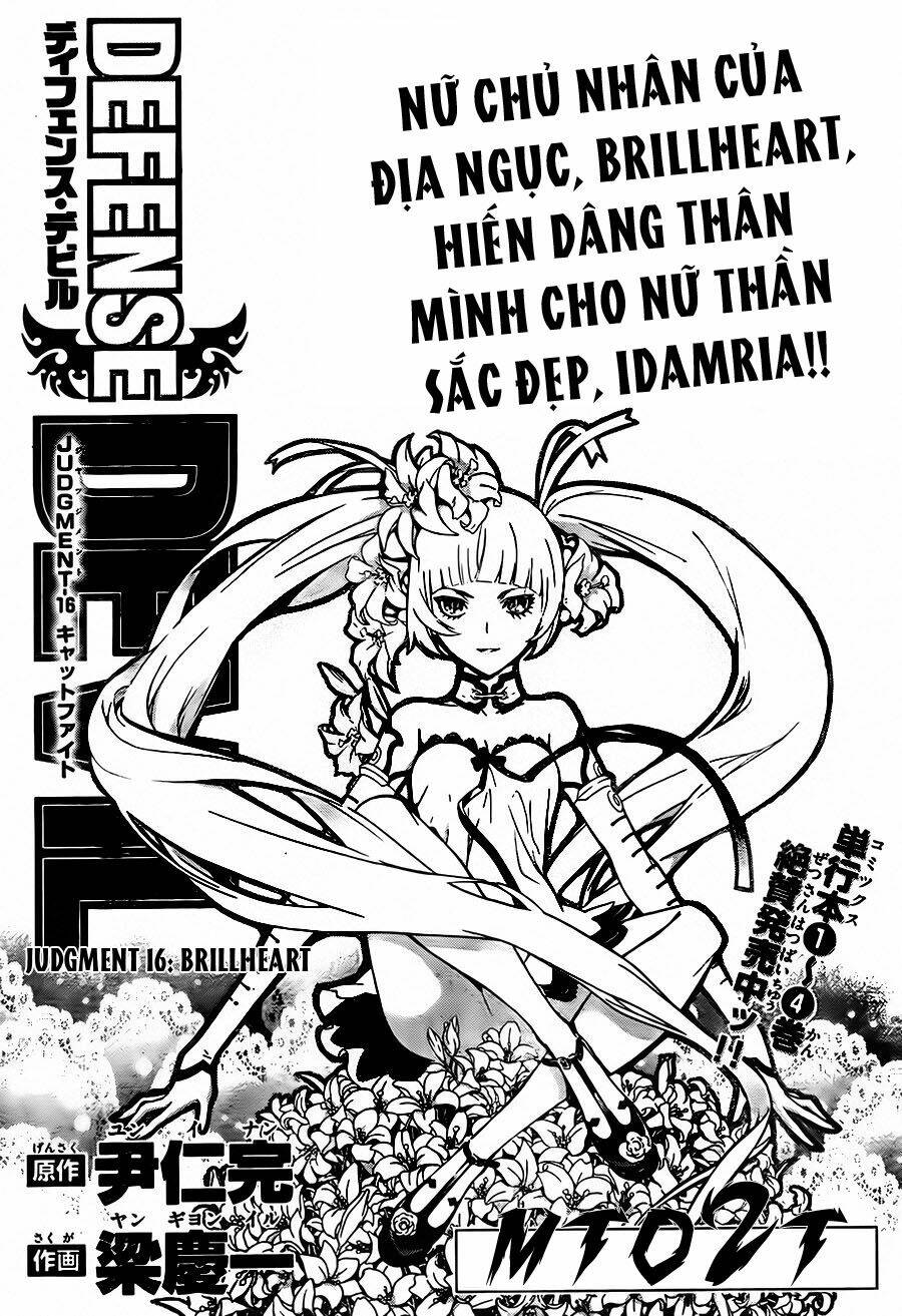 defense devil chapter 44 2