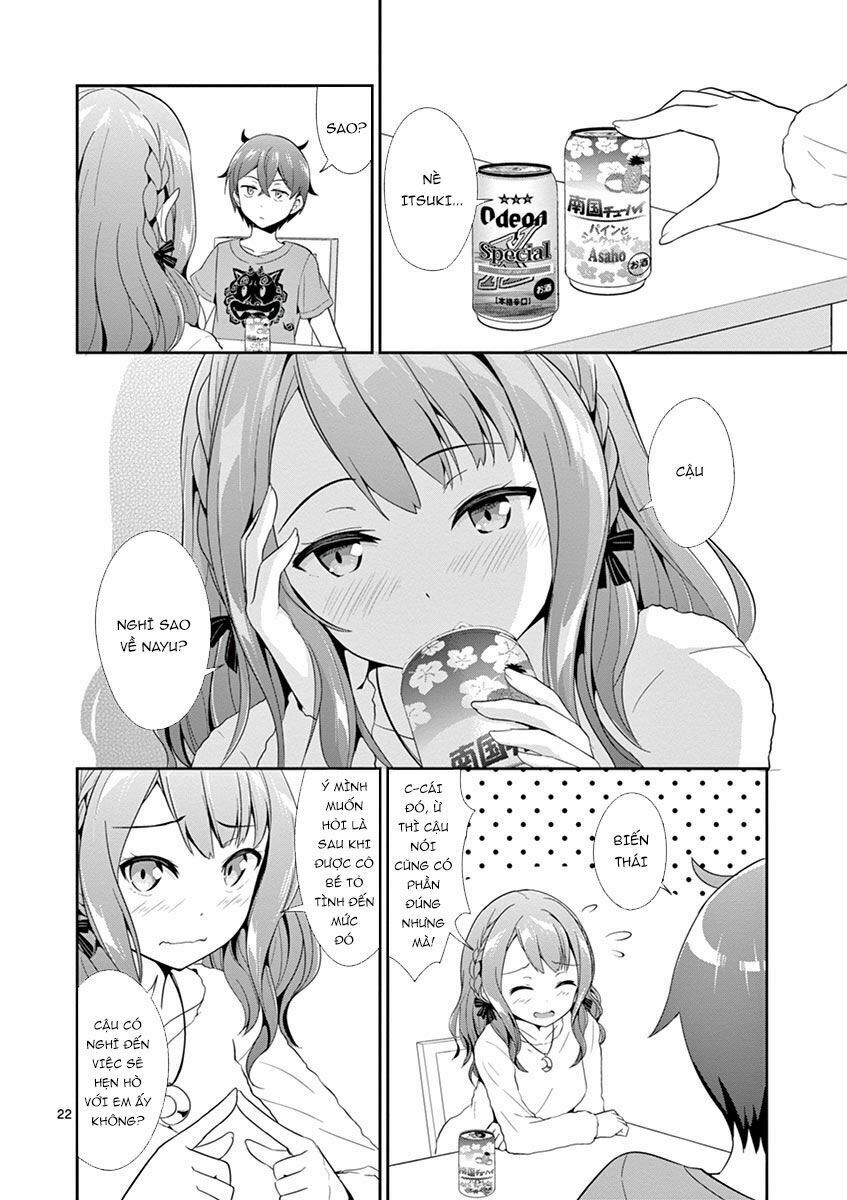 imouto sae ireba ii @ comic chapter 5 22