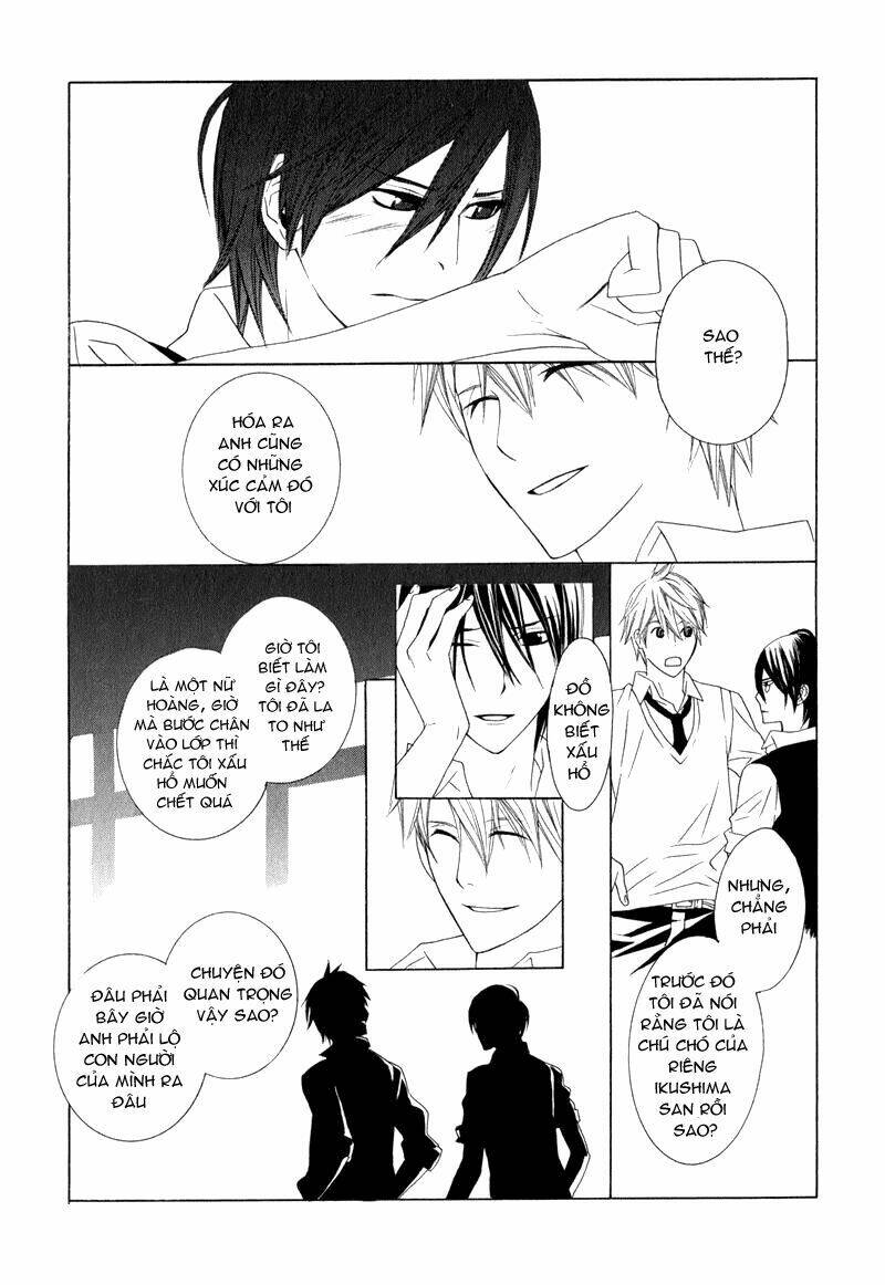 amayadori wa basu-tei de chapter 1 50