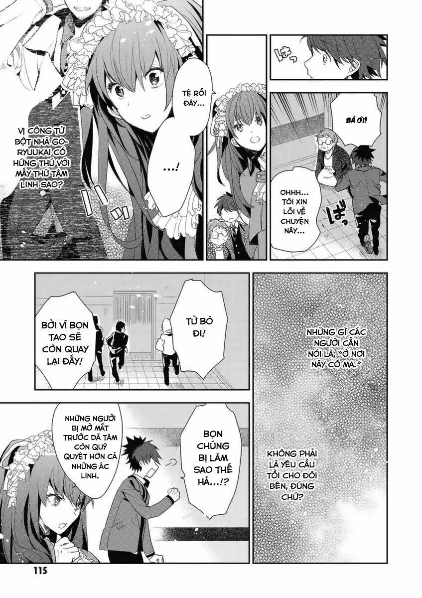 hakoniwa no reijou tantei chapter 4 12