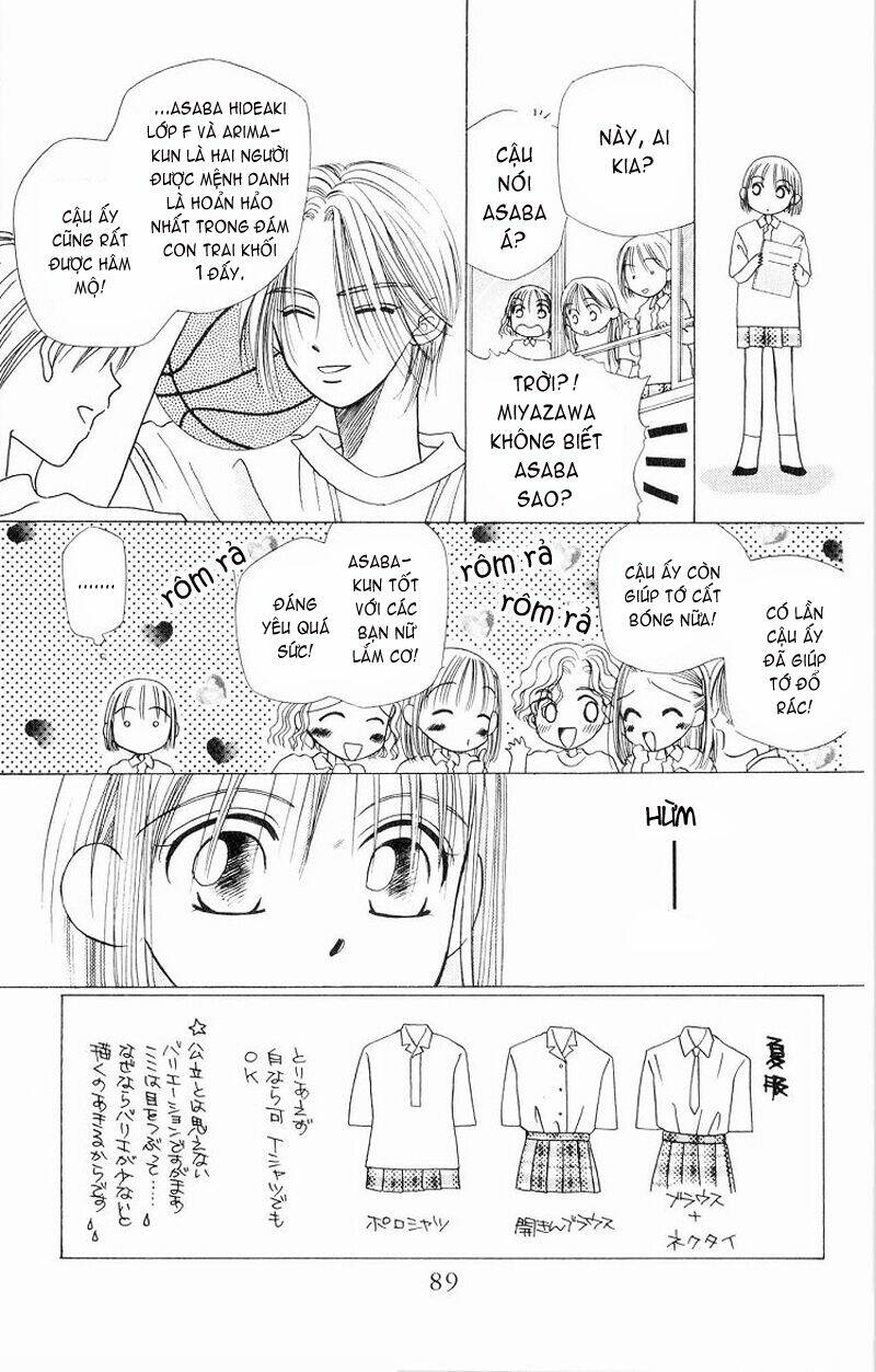 kare kano hajimemashita chapter 6 3