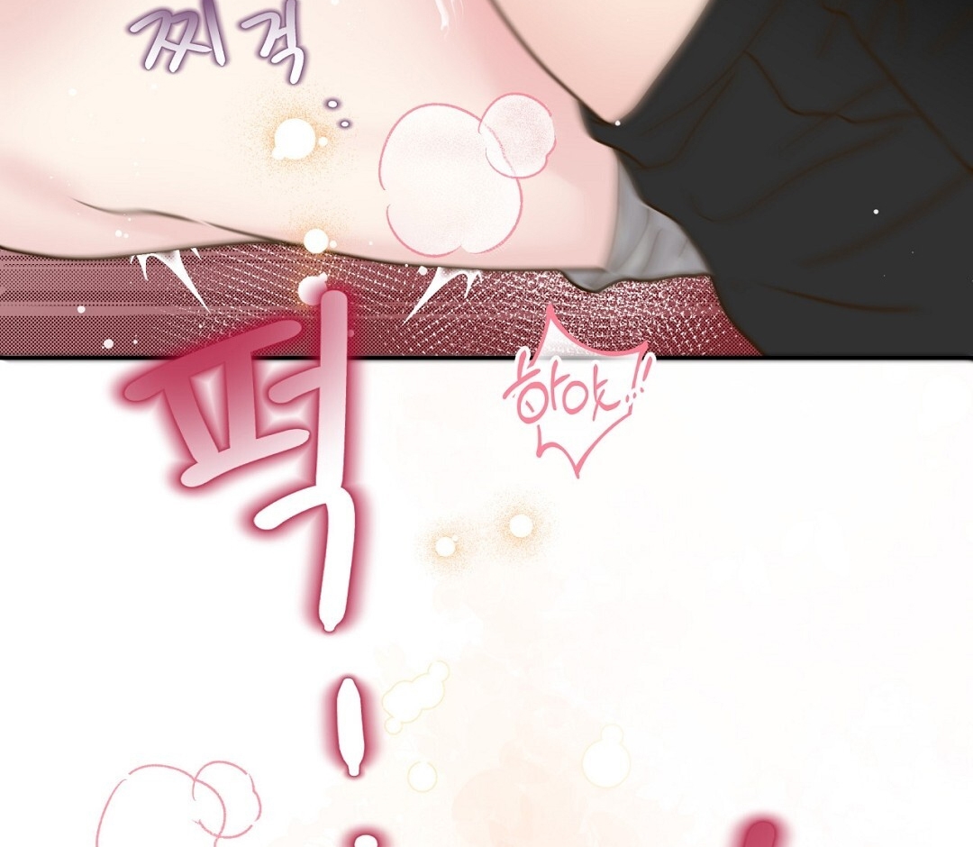 [18+] trải nghiệm thân mật với bạn của anh trai chapter 33.2 98