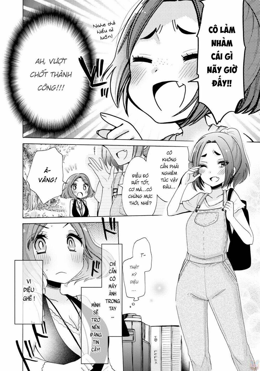 onee-san wa joshi shougakusei ni kyoumi ga arimasu chapter 4 10