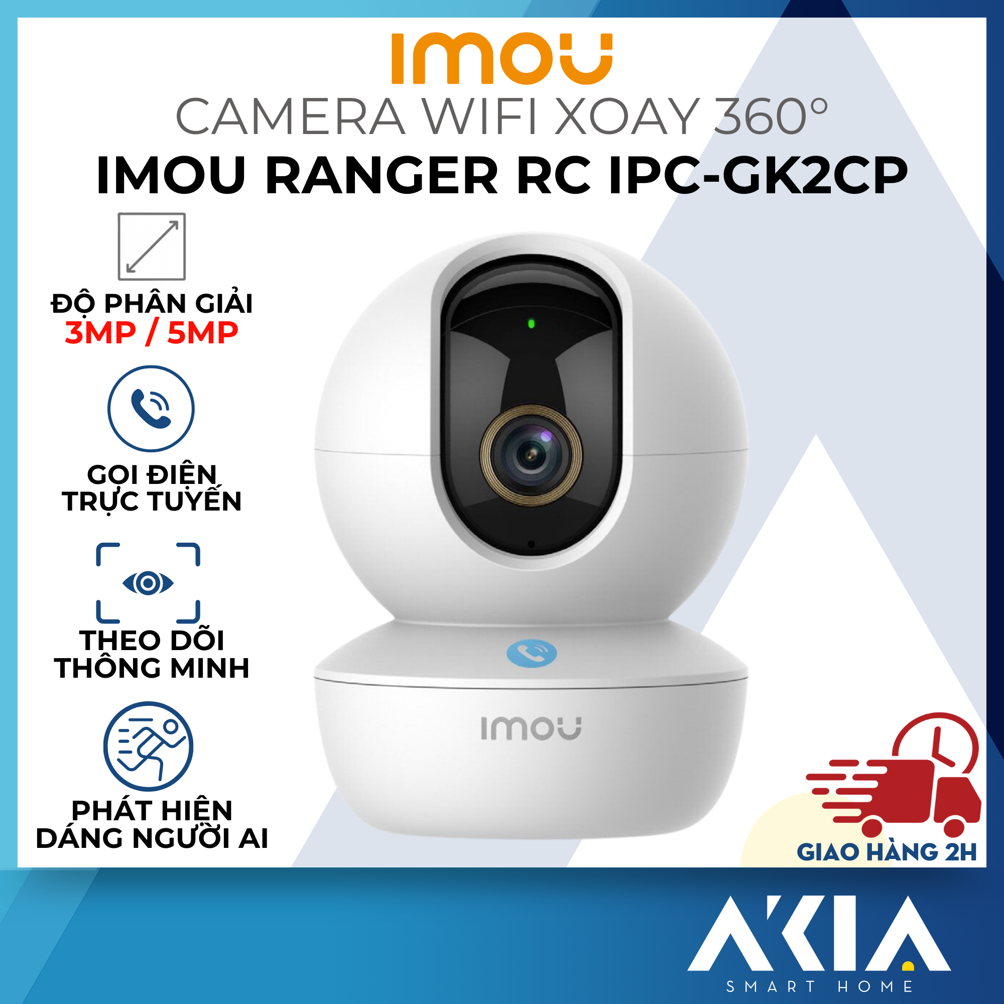 Hình ảnh Camera trong nhà Imou Ranger RC 3MP / 4MP / 5MP IPC-GK2CP-3C0W - Gọi điện qua app, phát hiện dáng người AI, loa báo động lớn - Hàng chính hãng