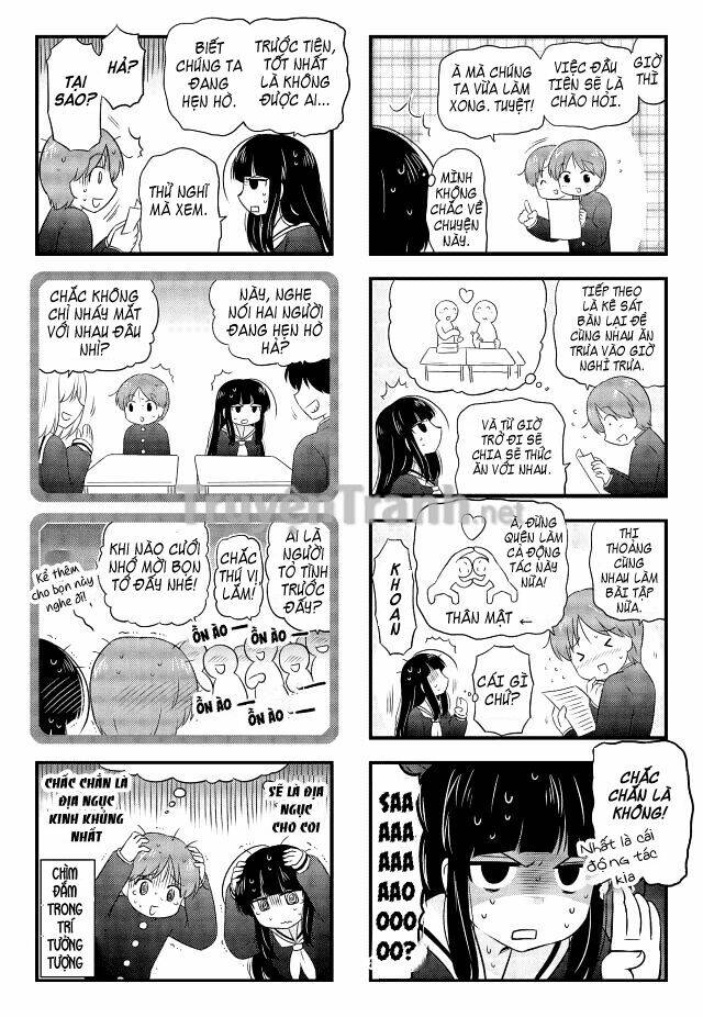 musamura chapter 4 3