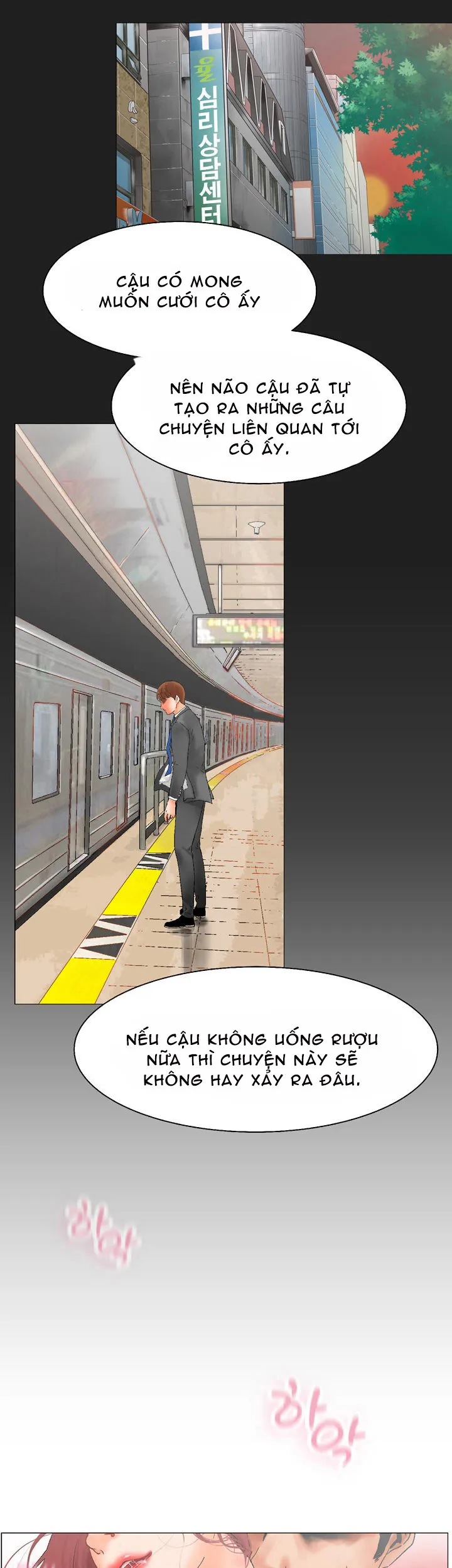 anh ta, tôi, cô ấy chapter 2 8