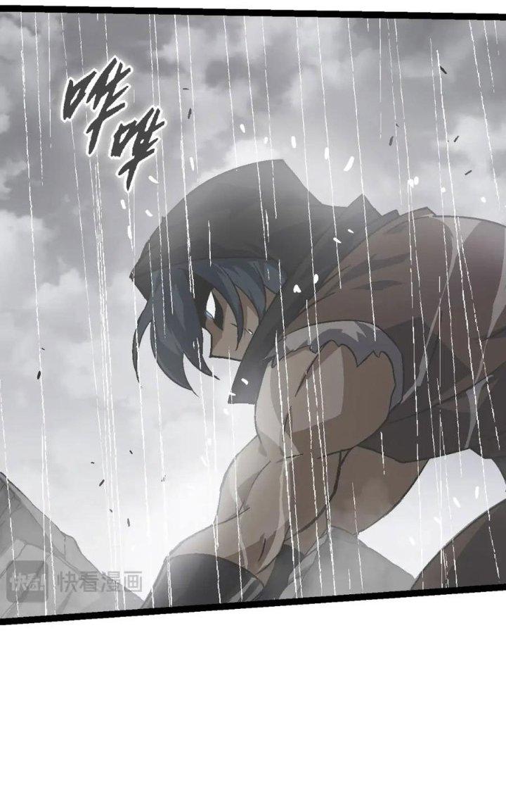 từ cây cổ thụ bắt đầu tiến hóa chapter 81 33