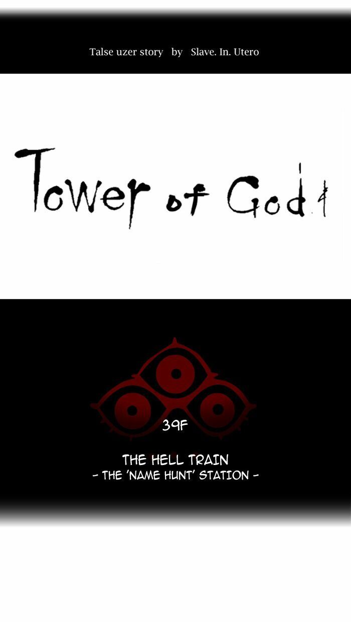 tòa tháp bí ẩn 2 chapter 223 17